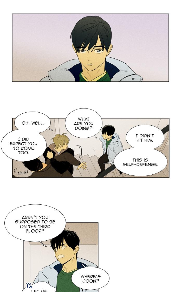 Cheese In The Trap Chapter 276 Page 3