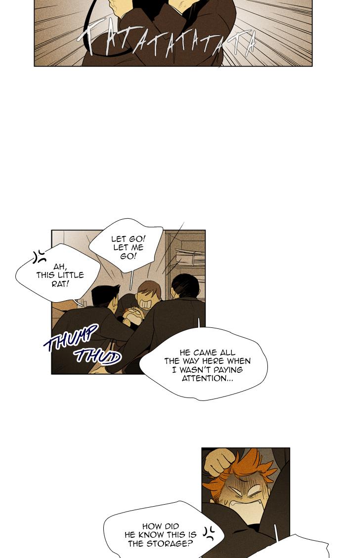 Cheese In The Trap Chapter 276 Page 32