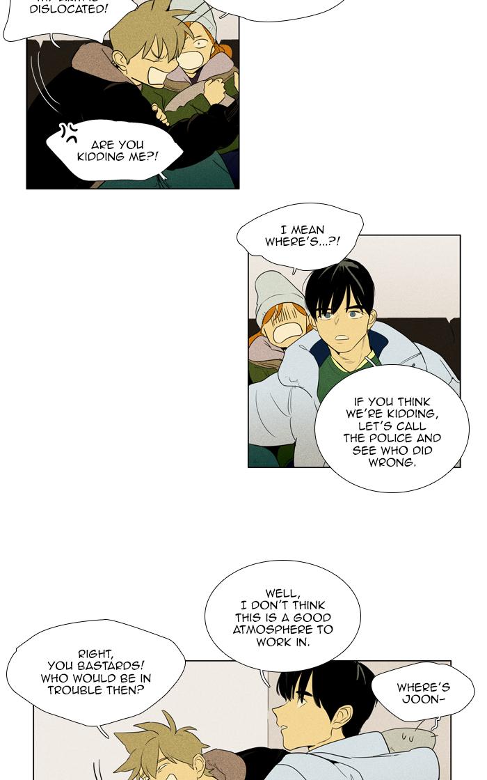 Cheese In The Trap Chapter 276 Page 8