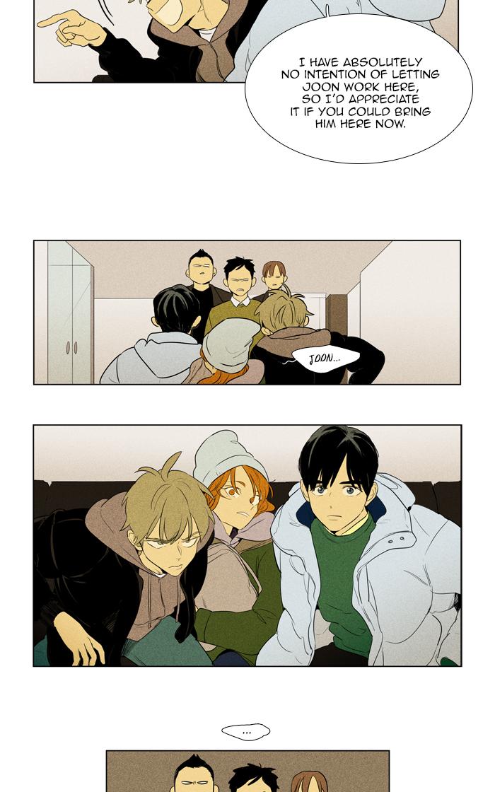 Cheese In The Trap Chapter 276 Page 9