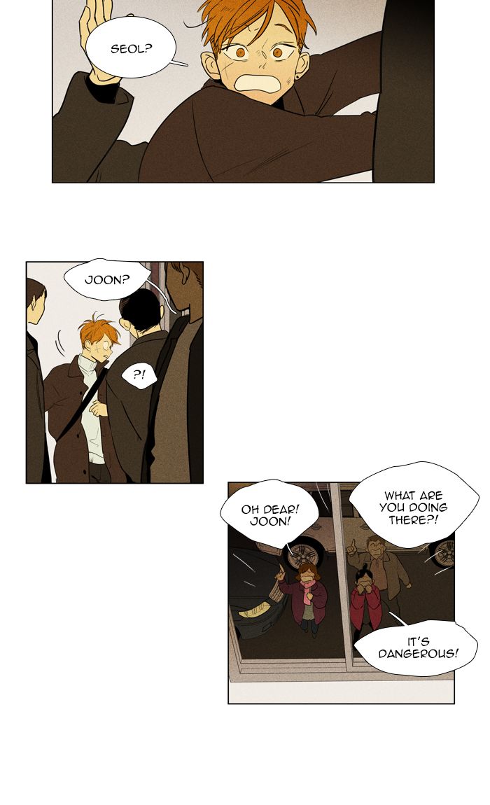 Cheese In The Trap Chapter 277 Page 10