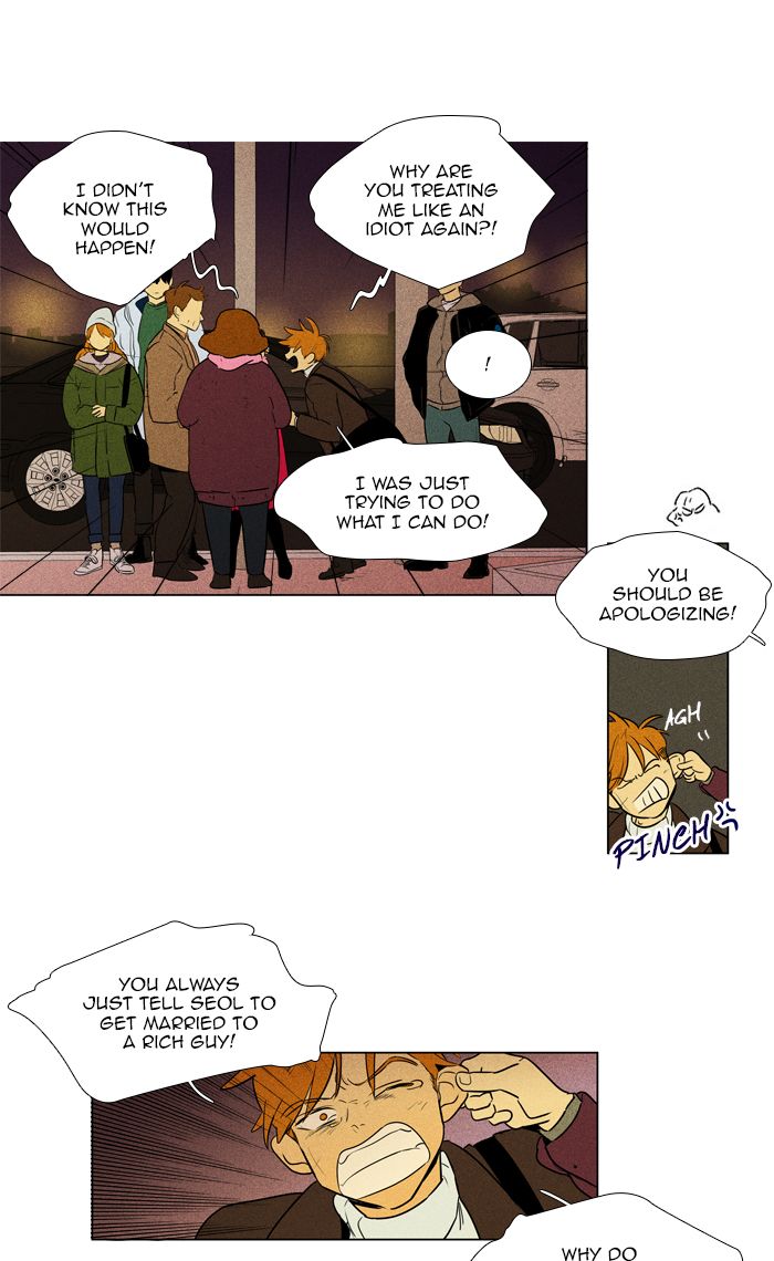 Cheese In The Trap Chapter 277 Page 16