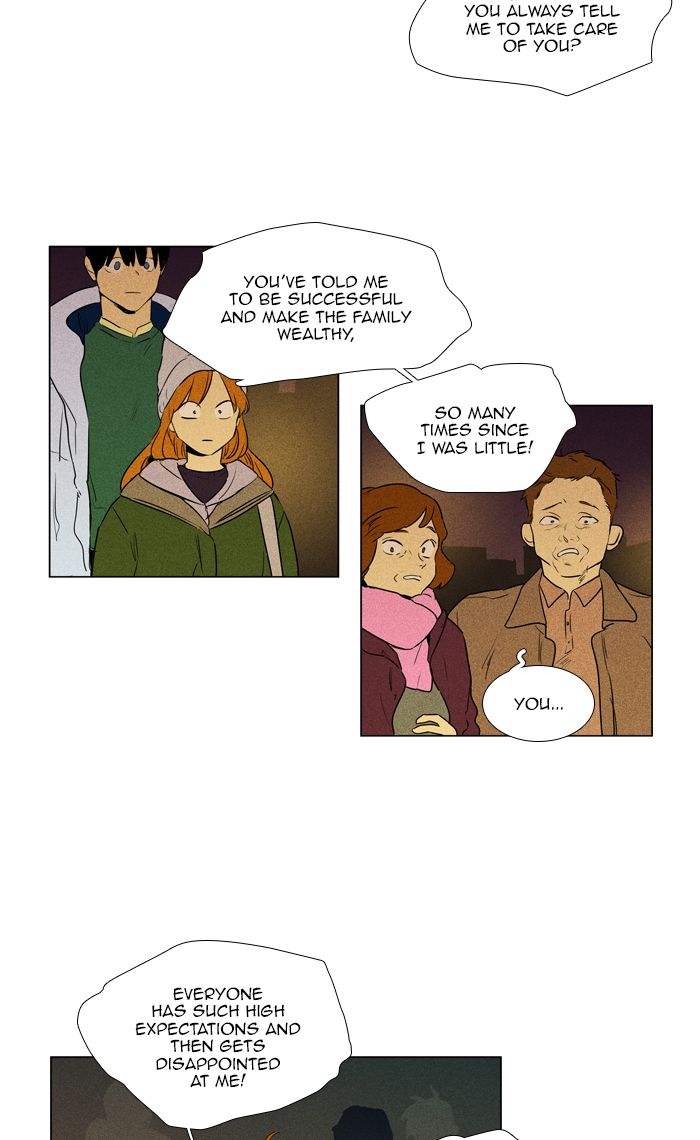Cheese In The Trap Chapter 277 Page 17