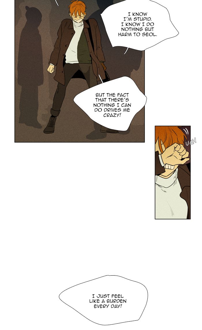 Cheese In The Trap Chapter 277 Page 18