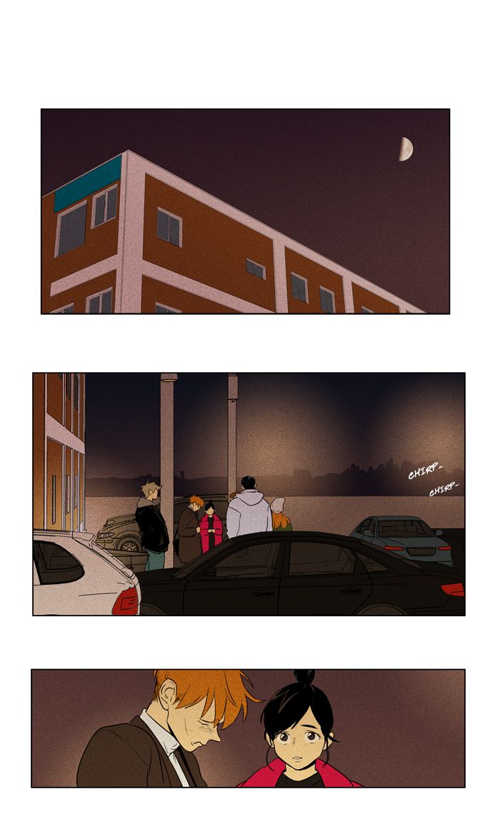 Cheese In The Trap Chapter 277 Page 19