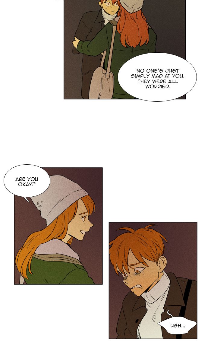Cheese In The Trap Chapter 277 Page 23