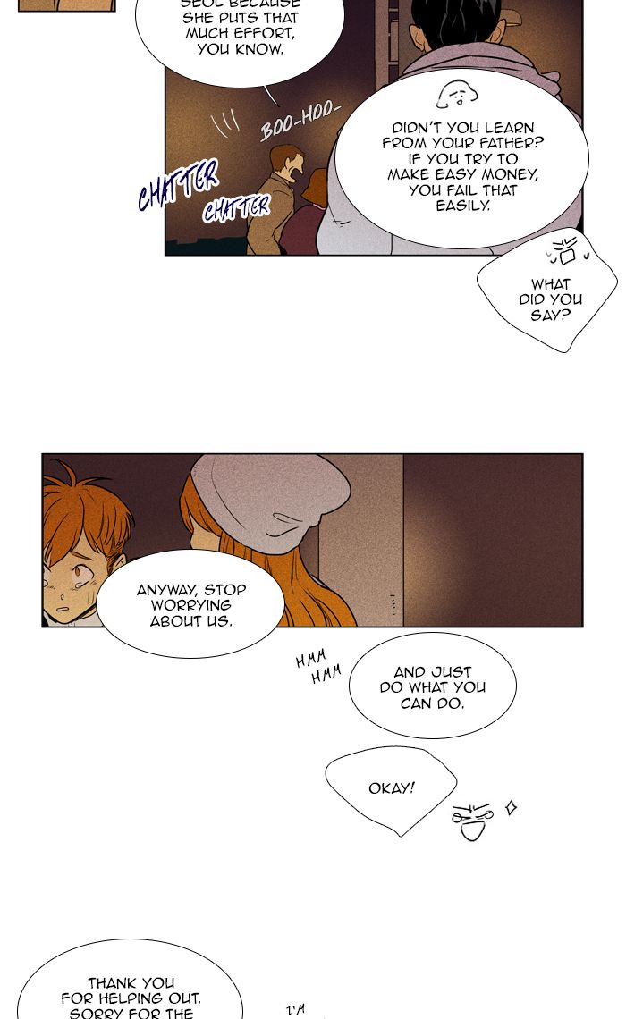 Cheese In The Trap Chapter 277 Page 26