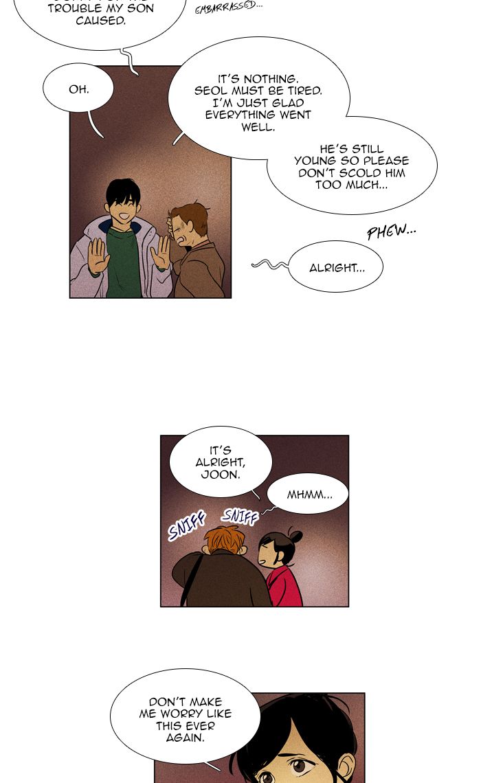 Cheese In The Trap Chapter 277 Page 27