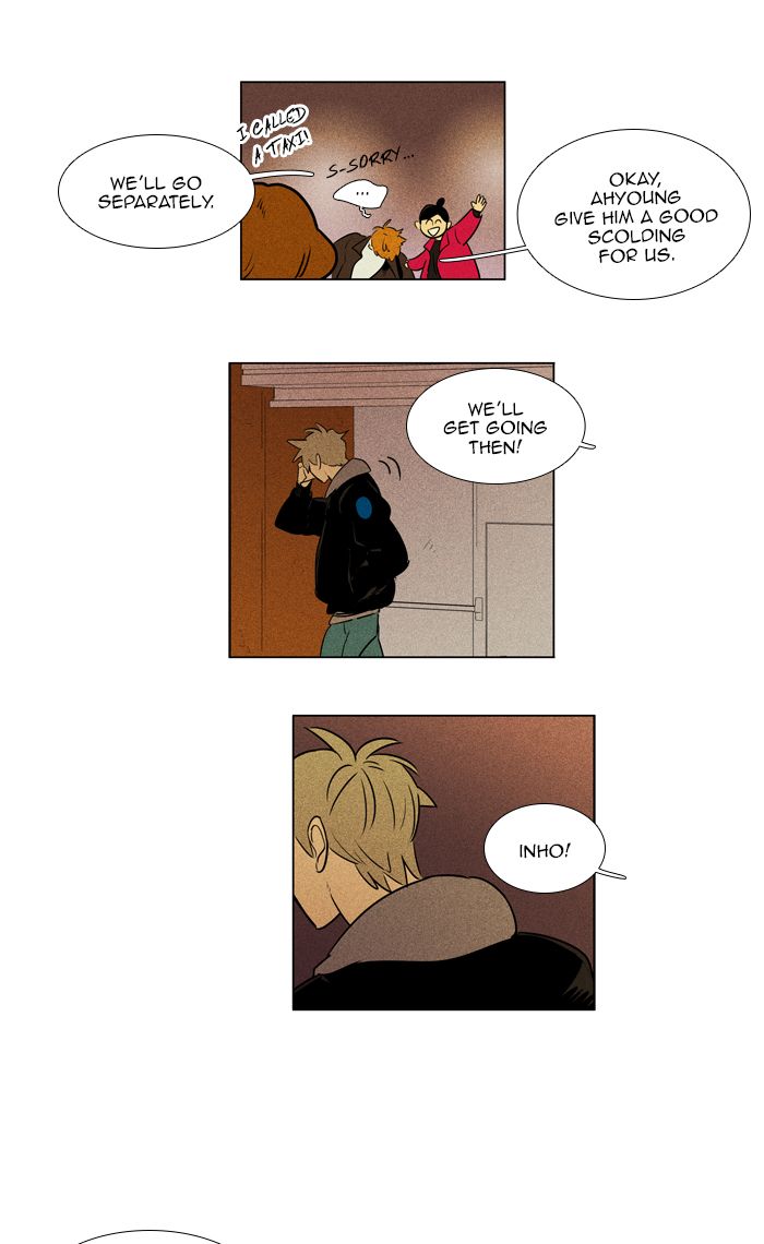 Cheese In The Trap Chapter 277 Page 29