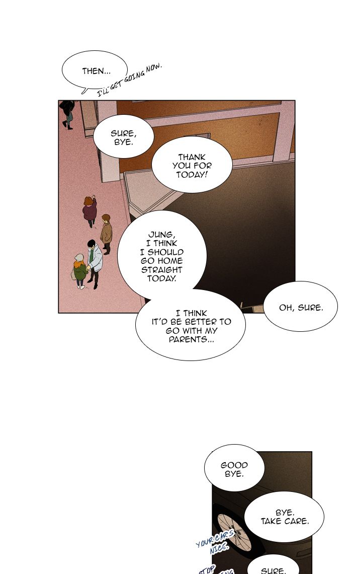 Cheese In The Trap Chapter 277 Page 32