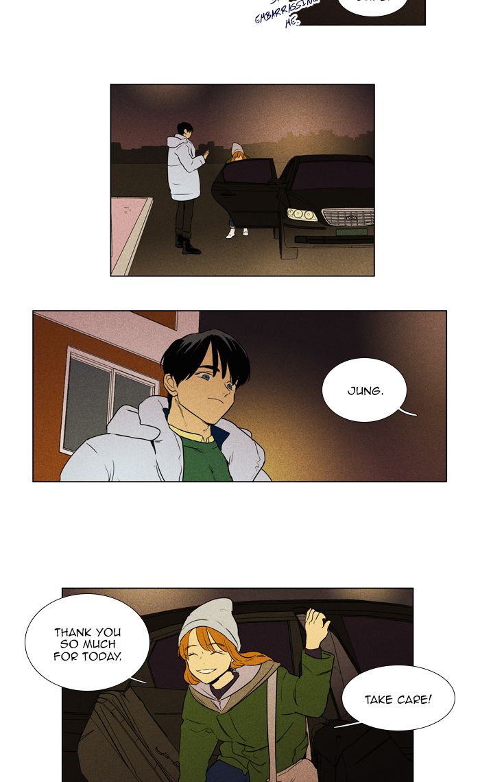 Cheese In The Trap Chapter 277 Page 33