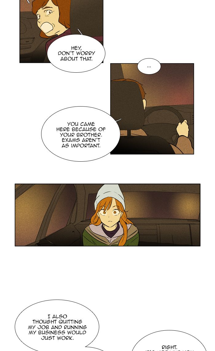 Cheese In The Trap Chapter 277 Page 39