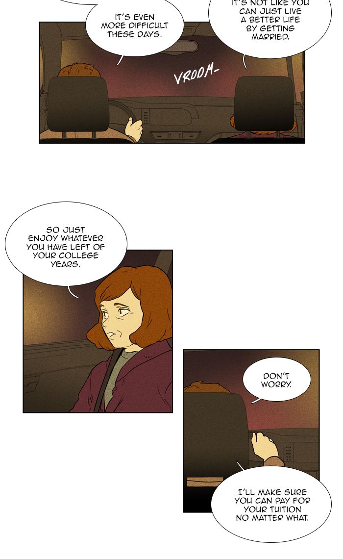 Cheese In The Trap Chapter 277 Page 40