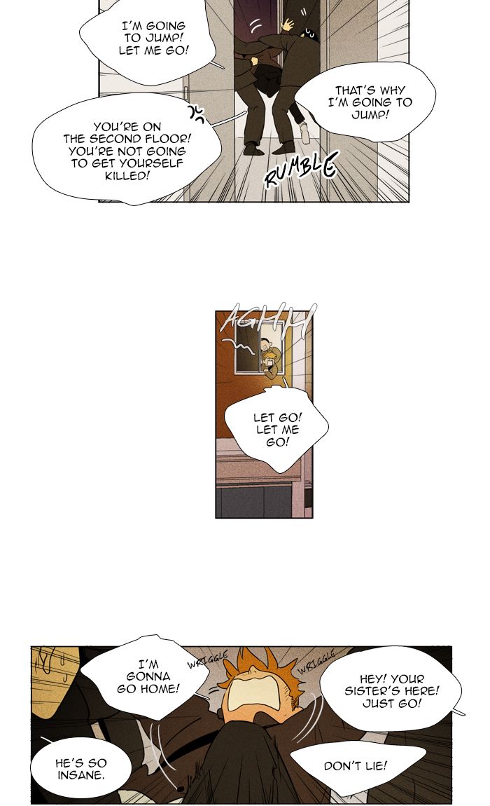 Cheese In The Trap Chapter 277 Page 8