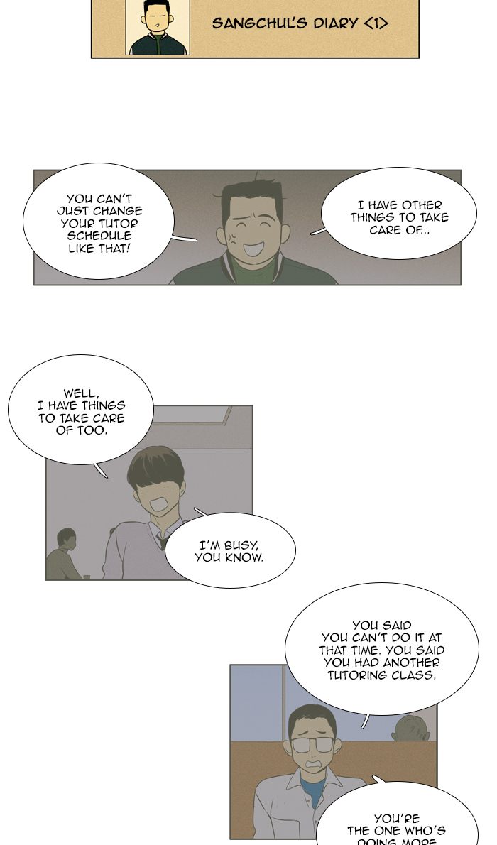 Cheese In The Trap Chapter 278 Page 22