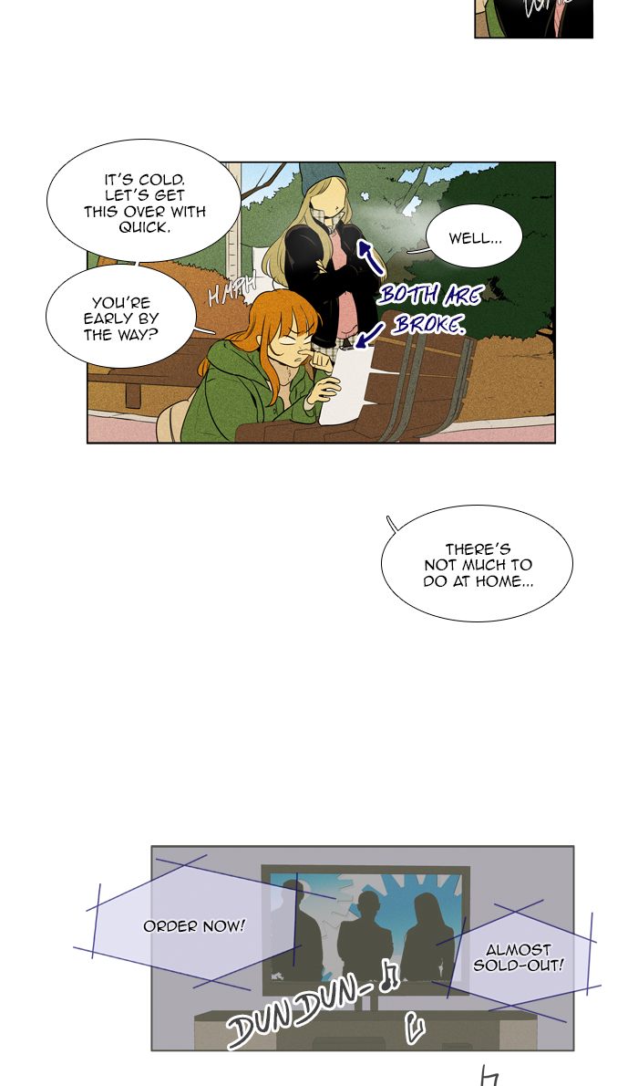 Cheese In The Trap Chapter 278 Page 28