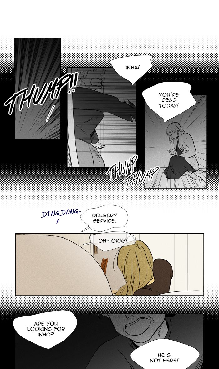 Cheese In The Trap Chapter 278 Page 32