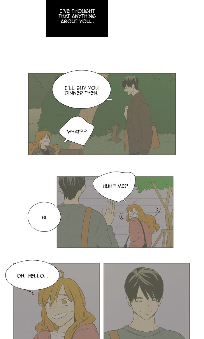 Cheese In The Trap Chapter 278 Page 6