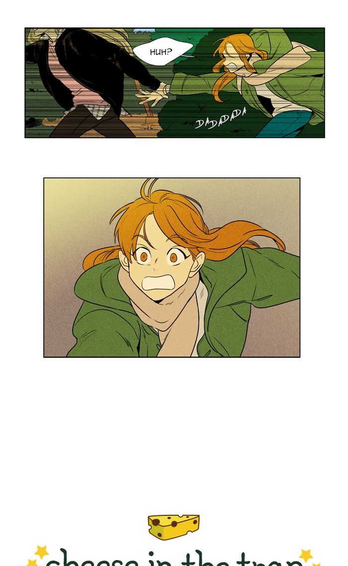 Cheese In The Trap Chapter 279 Page 1