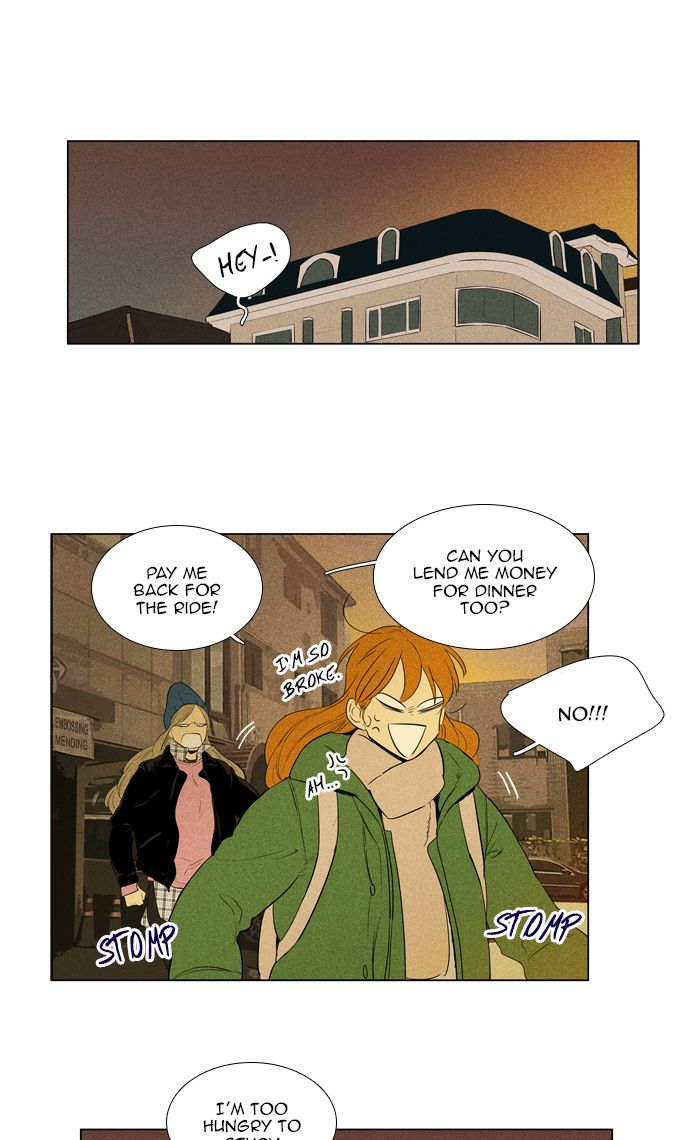 Cheese In The Trap Chapter 279 Page 12