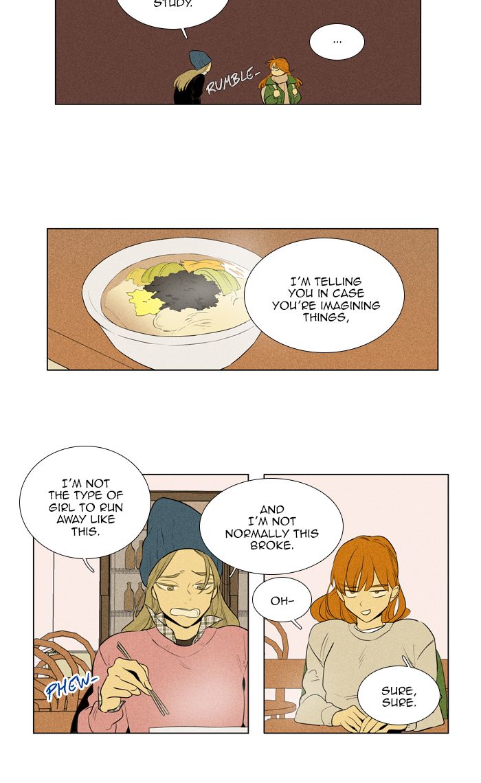 Cheese In The Trap Chapter 279 Page 13