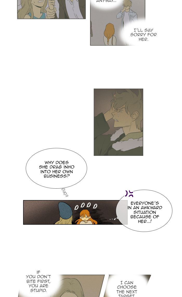 Cheese In The Trap Chapter 279 Page 15