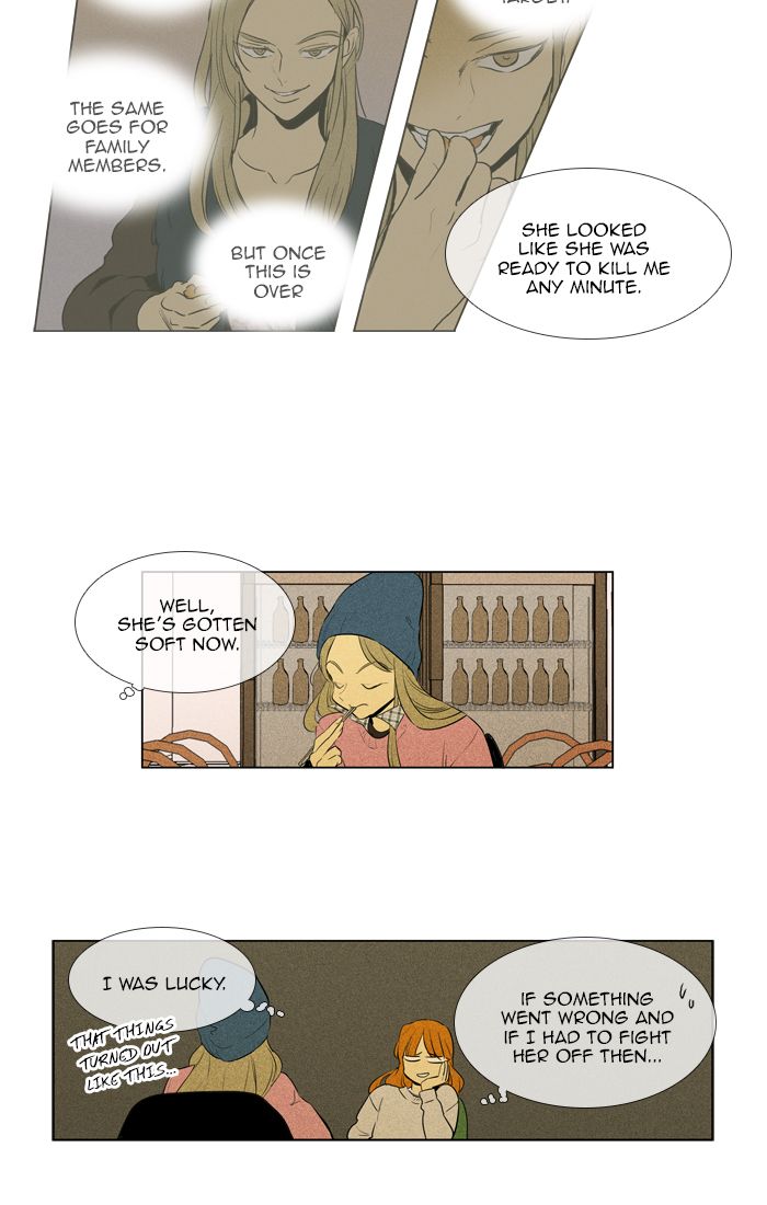 Cheese In The Trap Chapter 279 Page 16