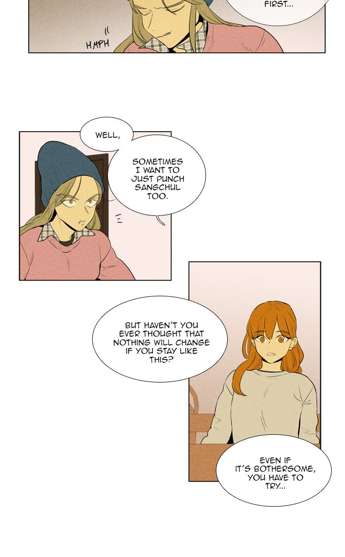 Cheese In The Trap Chapter 279 Page 19