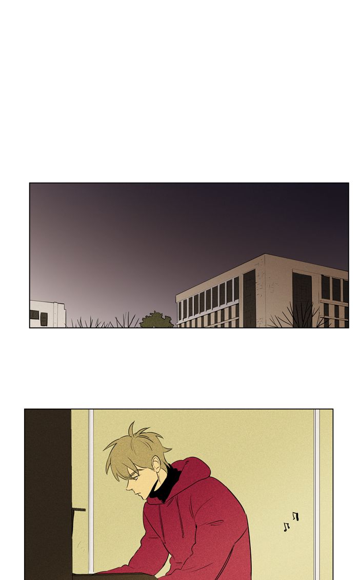 Cheese In The Trap Chapter 279 Page 25