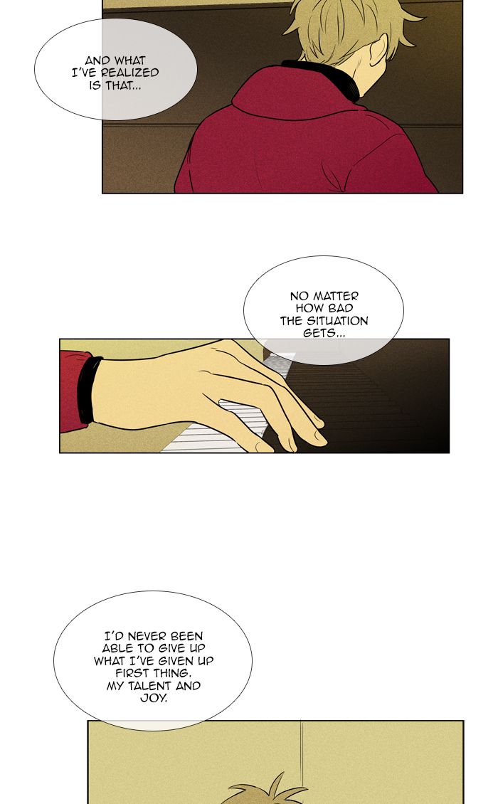 Cheese In The Trap Chapter 279 Page 30