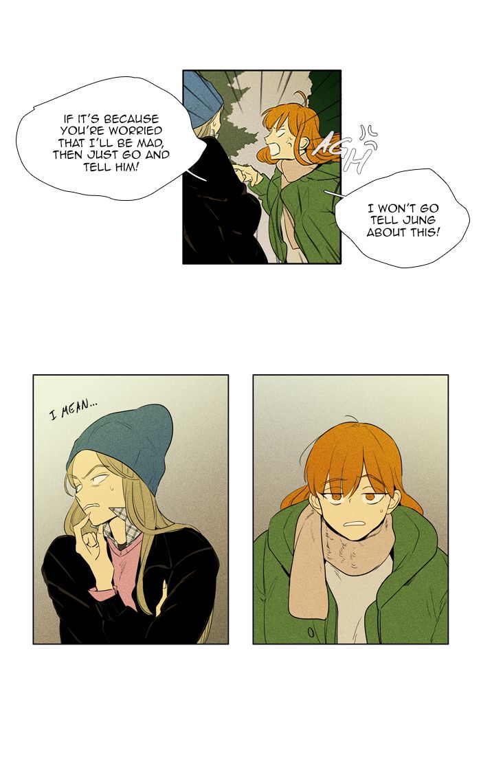 Cheese In The Trap Chapter 279 Page 7