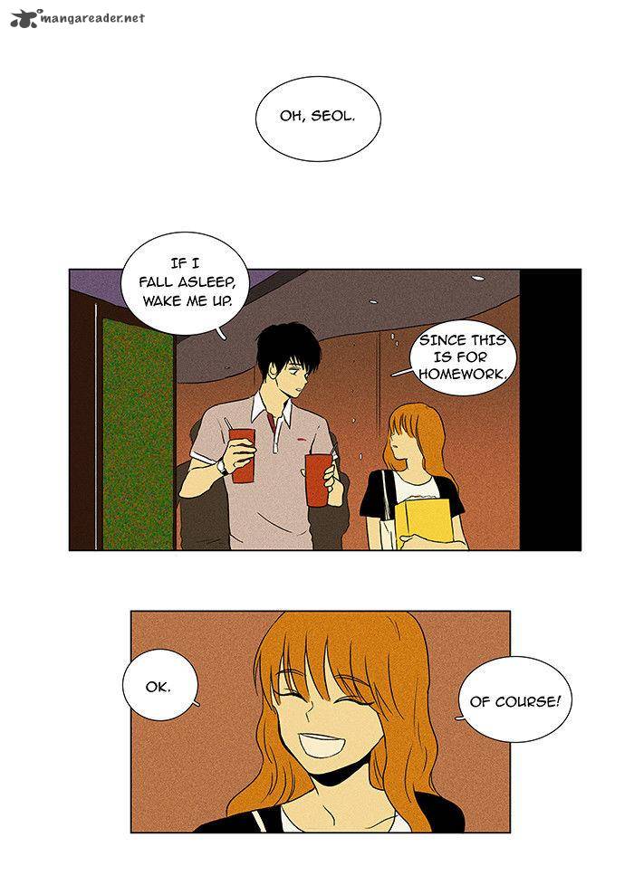 Cheese In The Trap Chapter 28 Page 1