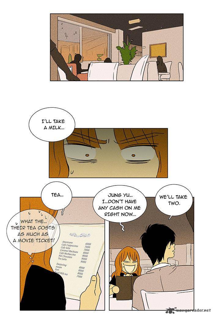 Cheese In The Trap Chapter 28 Page 25