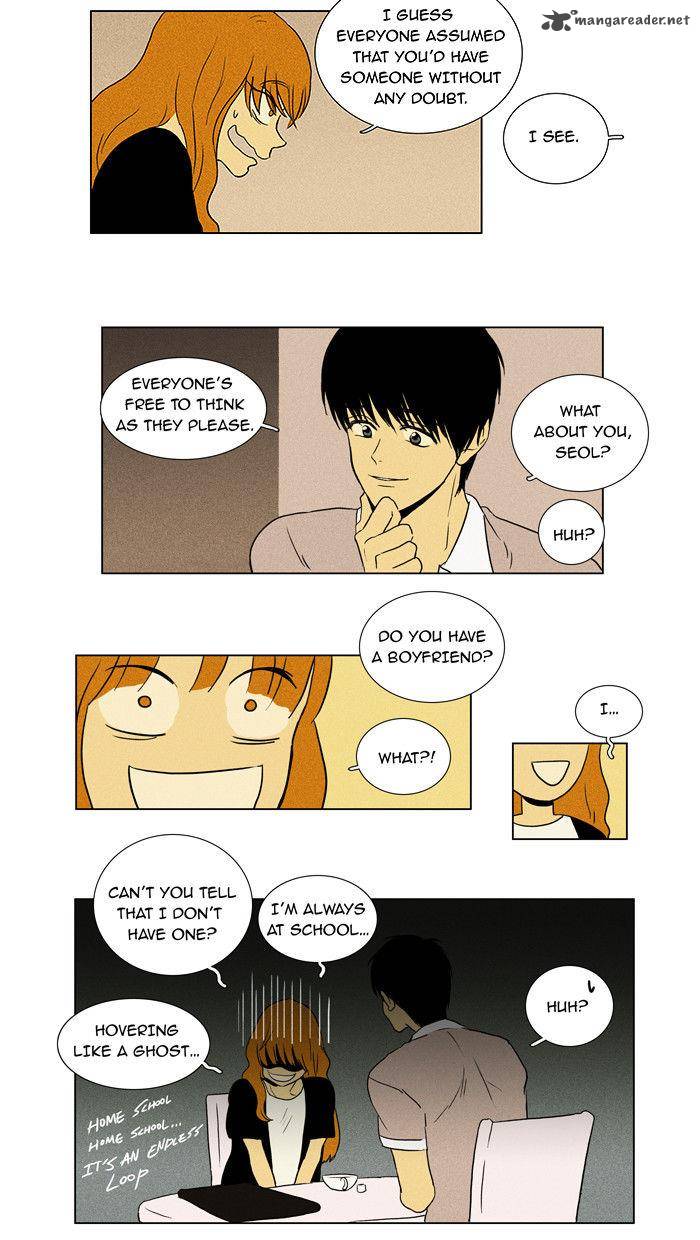 Cheese In The Trap Chapter 28 Page 29