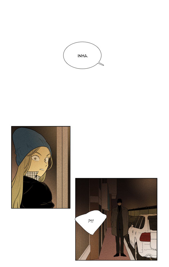 Cheese In The Trap Chapter 280 Page 21