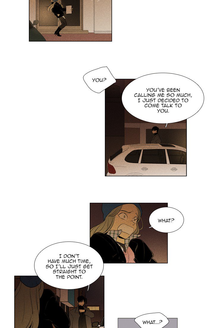 Cheese In The Trap Chapter 280 Page 23