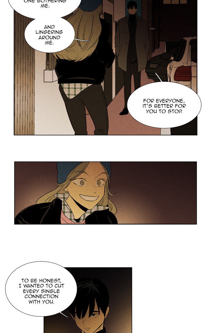 Cheese In The Trap Chapter 280 Page 27