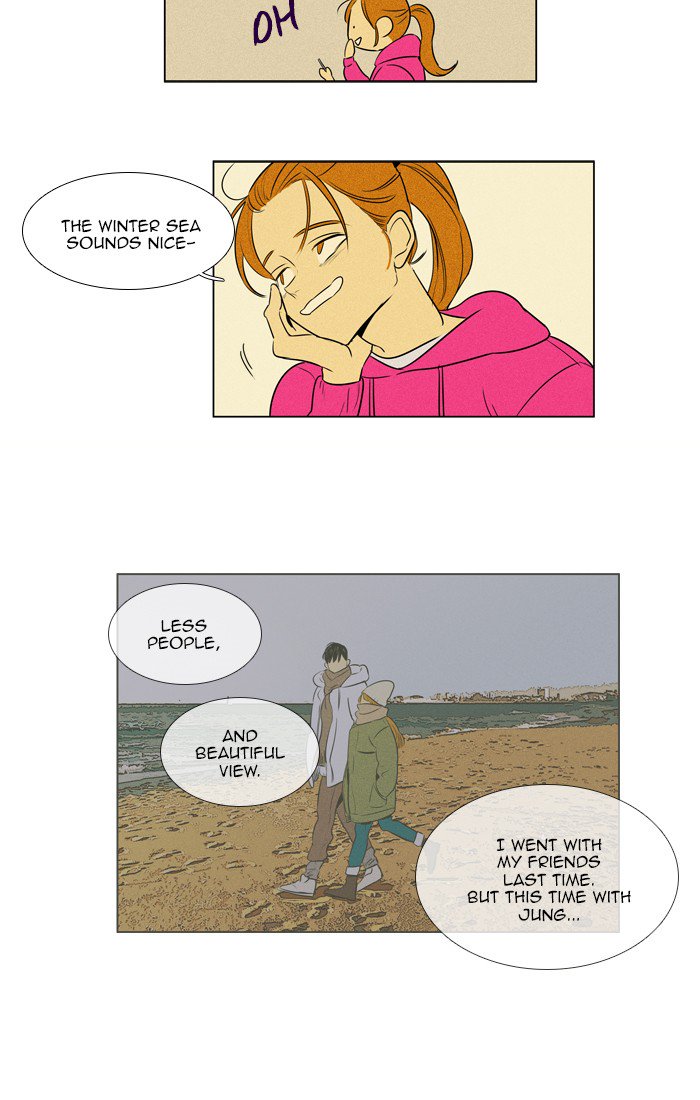 Cheese In The Trap Chapter 280 Page 3
