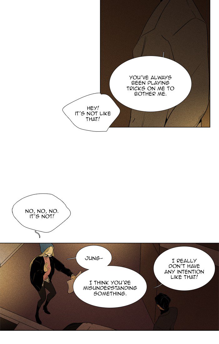 Cheese In The Trap Chapter 280 Page 30