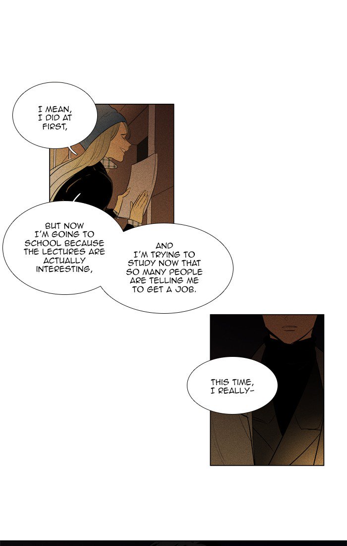 Cheese In The Trap Chapter 280 Page 31