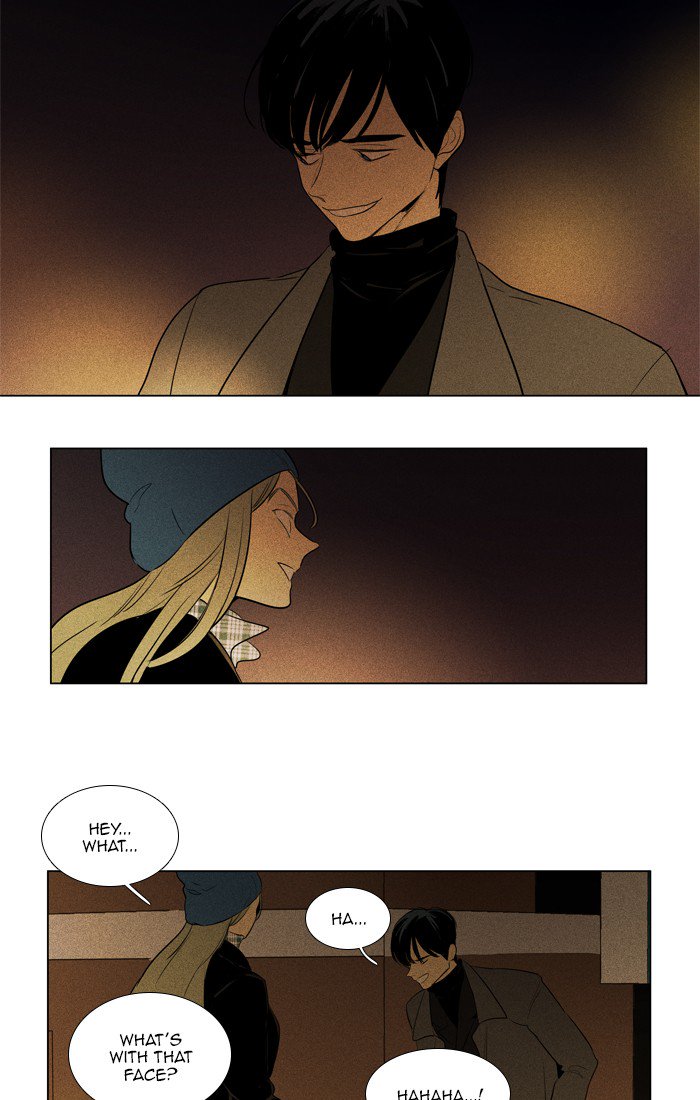 Cheese In The Trap Chapter 280 Page 32