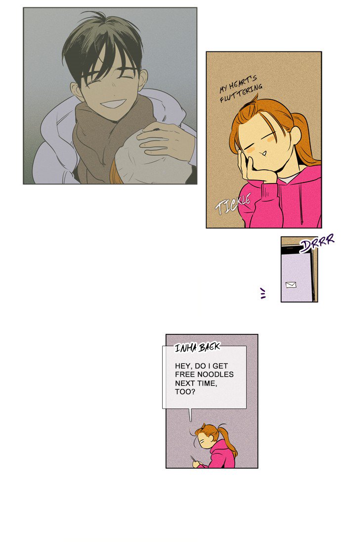 Cheese In The Trap Chapter 280 Page 4