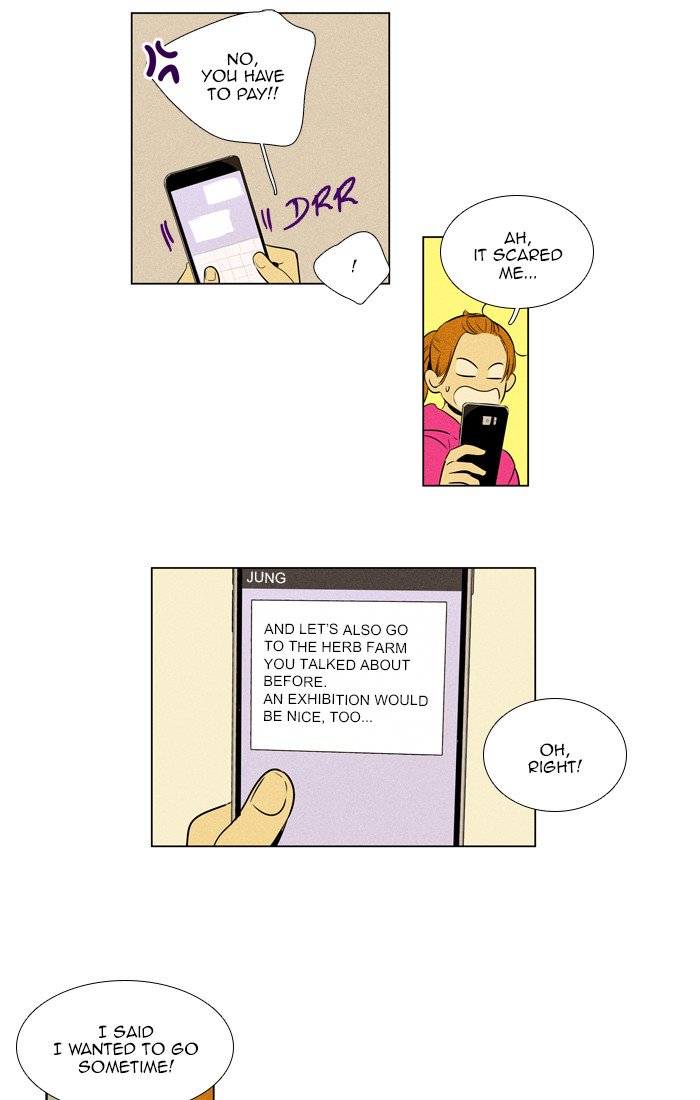 Cheese In The Trap Chapter 280 Page 5