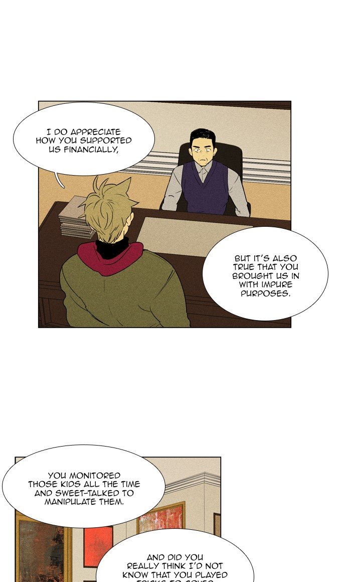 Cheese In The Trap Chapter 281 Page 12