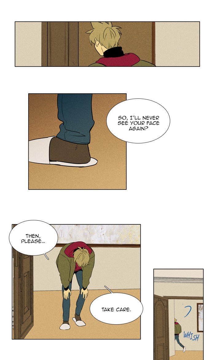 Cheese In The Trap Chapter 281 Page 17