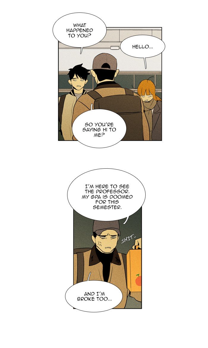 Cheese In The Trap Chapter 281 Page 25