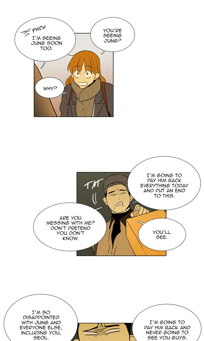 Cheese In The Trap Chapter 281 Page 26