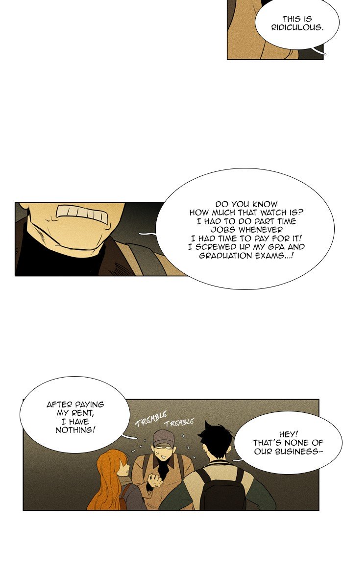 Cheese In The Trap Chapter 281 Page 28