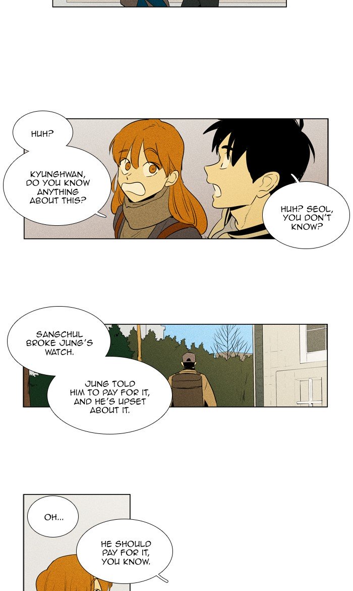 Cheese In The Trap Chapter 281 Page 30