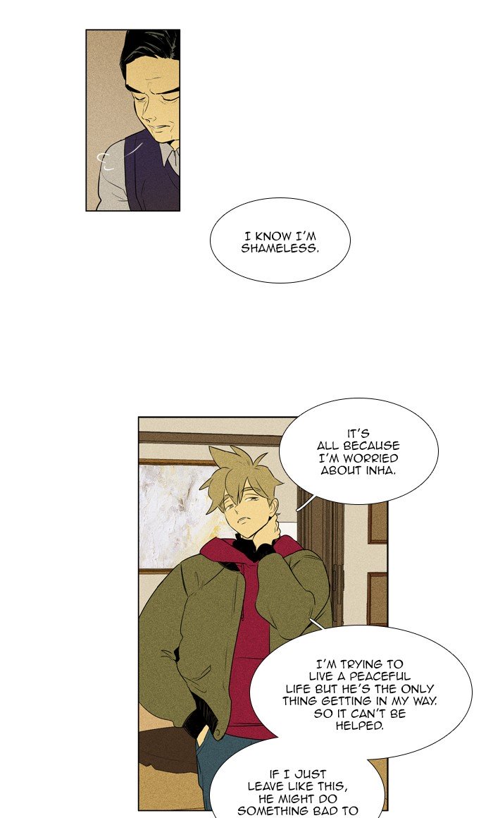 Cheese In The Trap Chapter 281 Page 8